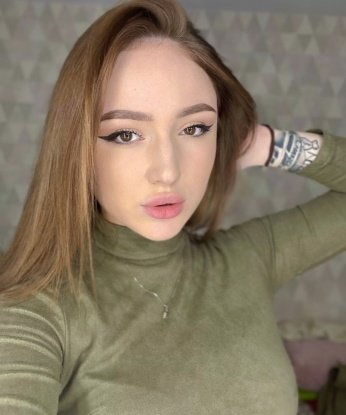 Ангелина
